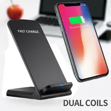 Универсальное 10 Вт QI Беспроводное зарядное устройство для iPhone XR Xs X Быстрая зарядка подставка крепление док-станция для samsung S10 S9 S8 смартфон зарядное устройство