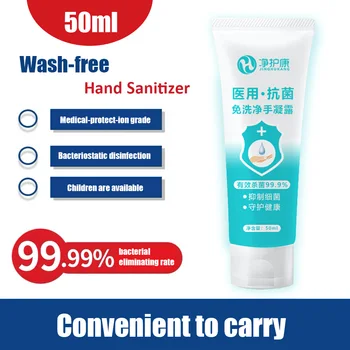 

Disinfection Hand Sanitizer Portable Liquid Soap No-wash 50ml Antibacteria Agent
