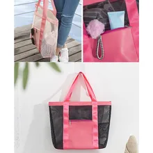 Портативная уличная моющаяся сумка для плавания сетчатая контрастная сумка для хранения дорожная пляжная сумка легкая и удобная сумка для рыбалки