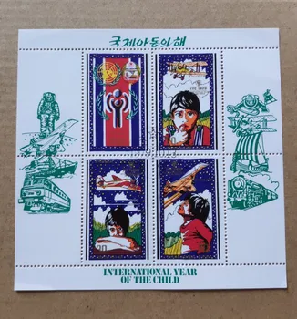 

1979 Aircraft DPRK Korea souvenir sheet Post Stamps Postage Collection