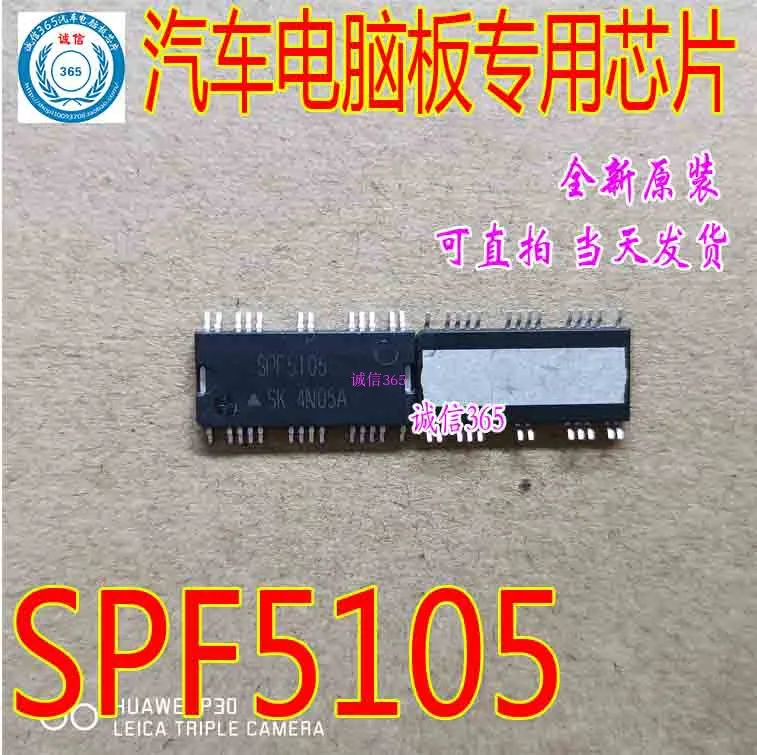 5 шт./лот SPF5105