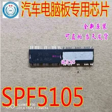 5 шт./лот SPF5105