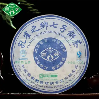 

Puwen 2007 Raw puh erh Tea "Yunya" puh erh Peafowl's Hometown Qizi Shen Pu-erh Cake 400g