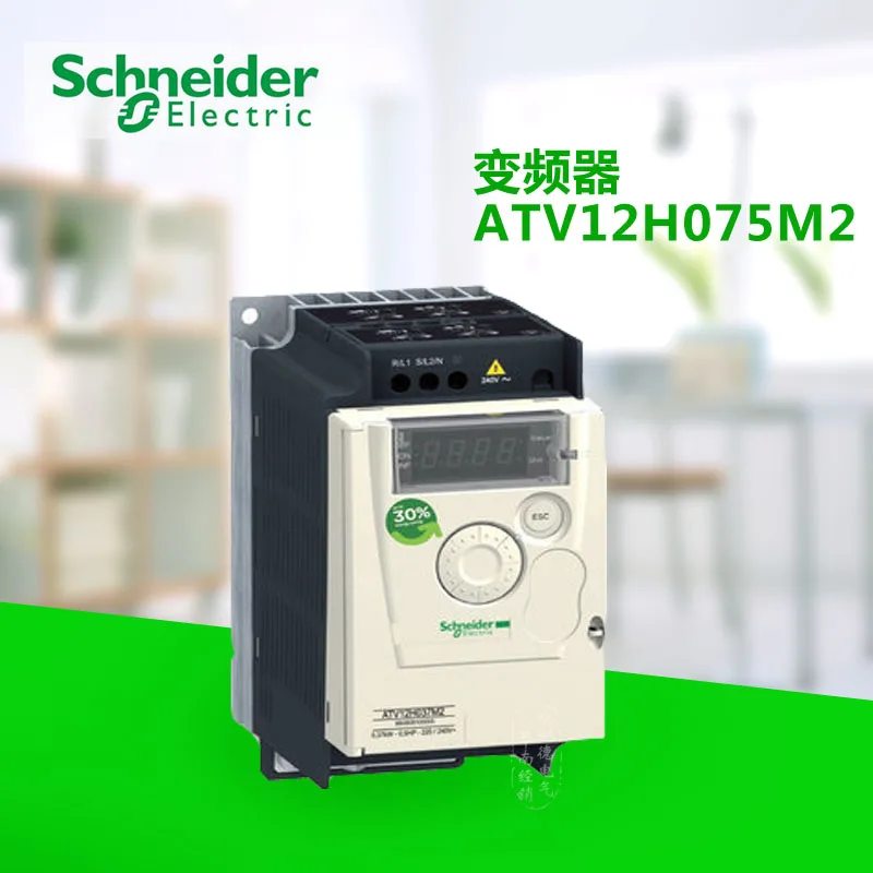 

ATV12H075M2 universal asynchronous motor with heat sink inverter single phase 200-240VAC 4.2A 0.75KW Modbus IP20
