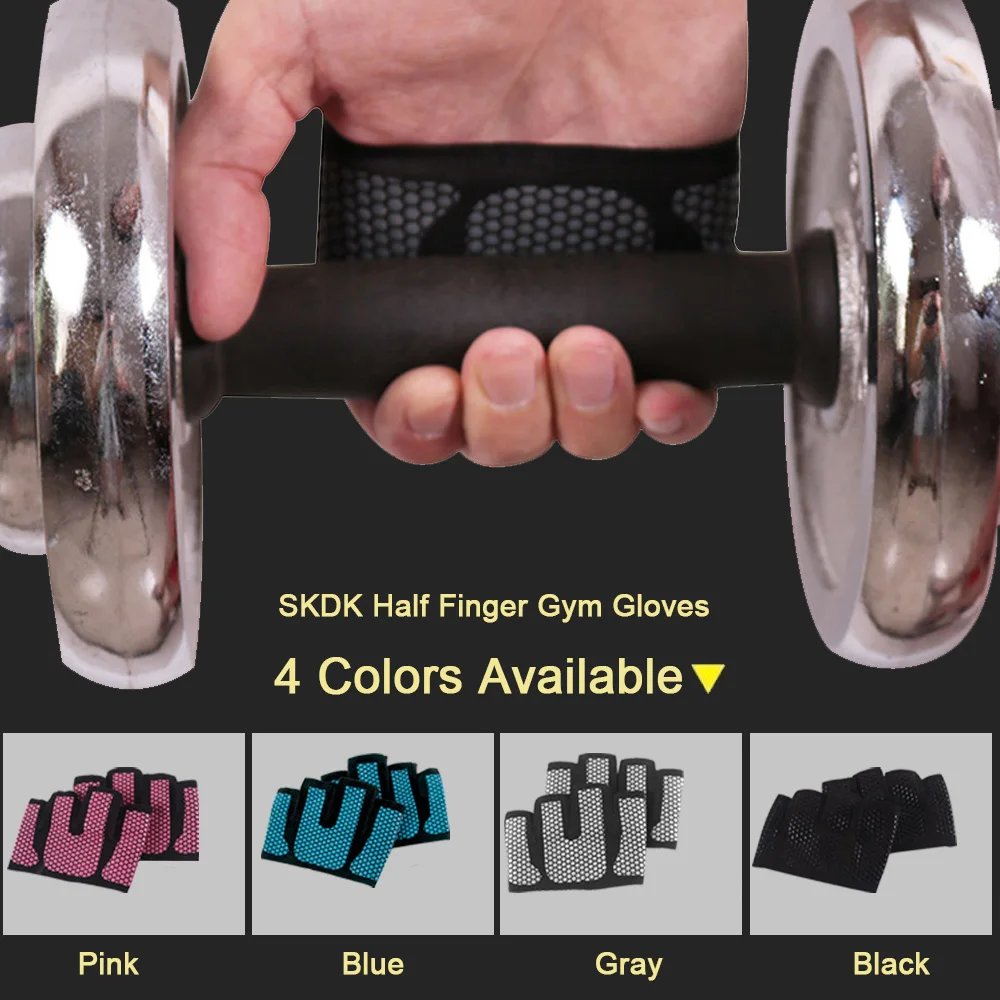 SKDK Anti-skid Gym Gloves Breathable Half-Finger Fitness Gloves Crossfit Workout Dumbbell Training Sports Exercise