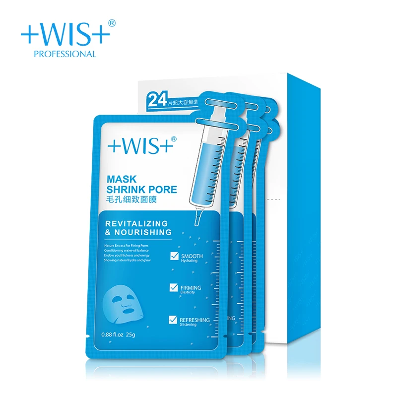 

WIS pores shrink film of face the mask set 24 pieces, hydrating repair skin pores