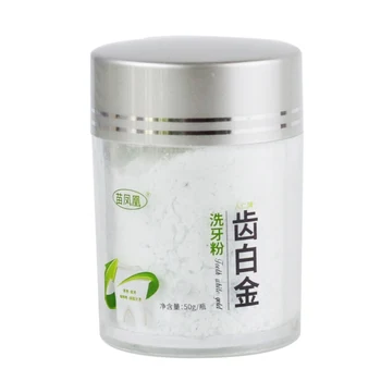 

New Tooth Washing Powder Remove Yellow Teeth Cigarette Tooth Tooth Stains Teeth Whitening Powder