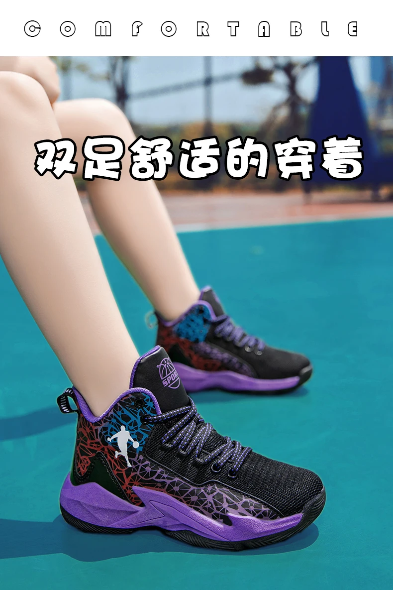Tênis da Marca Tênis de Basquete do Plutônio das Sapatilhas dos Esportes Novos Meninos Sapatos Hook & Loop Crianças Clássicos 2022 16 High Quality Mamãe e Bebê