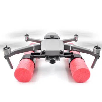 

1 set Lightweight Extended Floating Bobber Landing Gear Combo Training Kit For DJI Mavic 2 Pro Zoom Drone