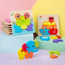 MaxRenard – puzzle 3d en bois pour enfants, 5 pièces, jouets éducatifs, animaux, circulation, cadeaux