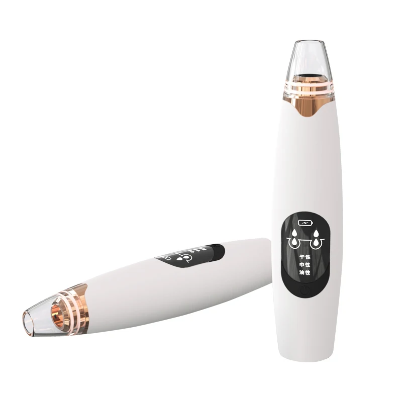 

Blackhead Remover Vacuum Electric Face Nose Pore Acne Removal Vacuum Suction Tool Machine Beauty Device Skin Care Cleaner T Zone