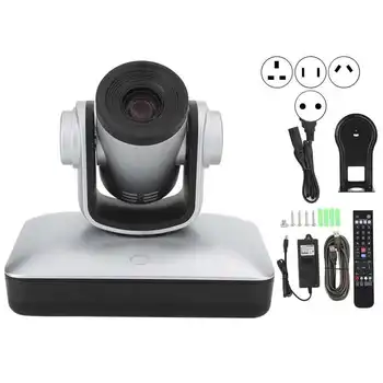 

100V-240V Video Conference Camera Full HD 1080P 95 Degree Horizontal View Angle Cam Webcam Video Conference Camera
