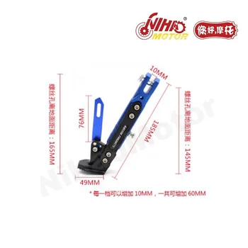 

BK-01 Side stand CNC adjustable motorcycle parts electric scooter accessory for Honda MSX125 M3 M6 GROM