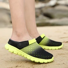 Летние сандалии; мужские сетчатые шлепанцы градиентного цвета; большие размеры; пористая обувь в виде птичьего гнезда; тапочки с закрытой пяткой; размеры 36-46