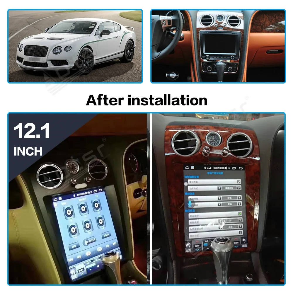 4+64G Android 9 Tesla Style Vertical Screen GPS Navigation Car Multimedia Radio Player For Bentley Speeding Supersport head unit