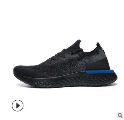 Новинка, HKML, Epic React, мужская обувь, женская обувь, Flyknit, уличные спортивные кроссовки, дышащая сетка, пара ботинок, обувь для бега, женская обувь