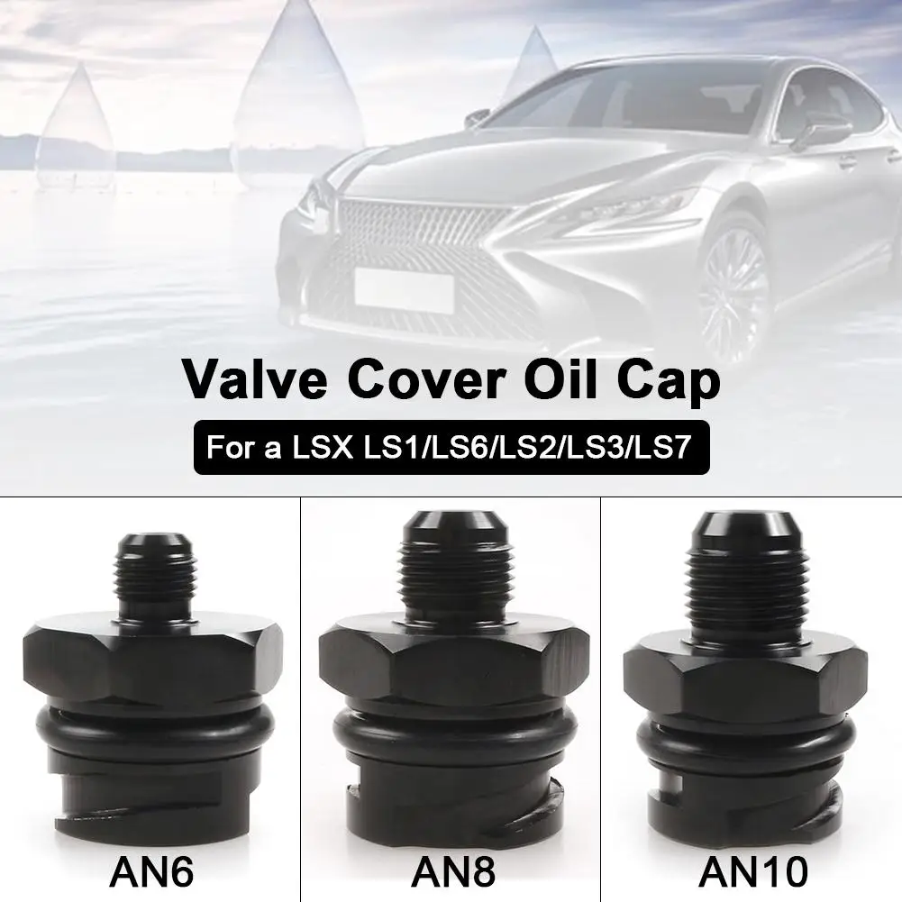 Новая заготовка черная крышка клапана масляная крышка для Lexus LS1/LS6/LS3/LS7 крышка клапана масляная крышка авто аксессуары