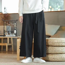 

2022 Spring and Autumn Chinese Style Cotton Linen Buckle Casual Pants Loose Large Size Straight Pants