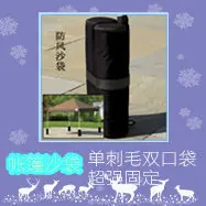 Beihong сумка для йоги на открытом воздухе, Холщовая Сумка для хранения для йоги, фитнеса