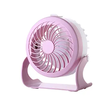 

Mini Cool Fan Cute and Lovely Fan Fast Cooling Dual Wind Types USB Charging Fan with Spray Outdoor Mechanical Timer Control <10㎡