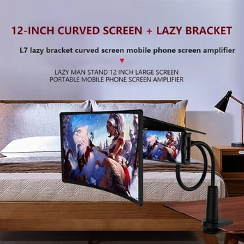 

12 inch Lazy Bracket 3D Screen Amplifier Mobile Phone Magnifying 360 Rotating Flexible Foldable Long Arm lazy Holder Desk Stand