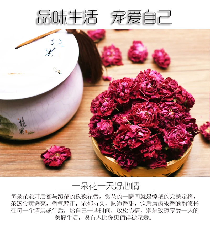 20g Flower Tea Dry Rose Bud Flower Tea Pingyin Rose Double Red Rose Corolla Tea Flower Tea