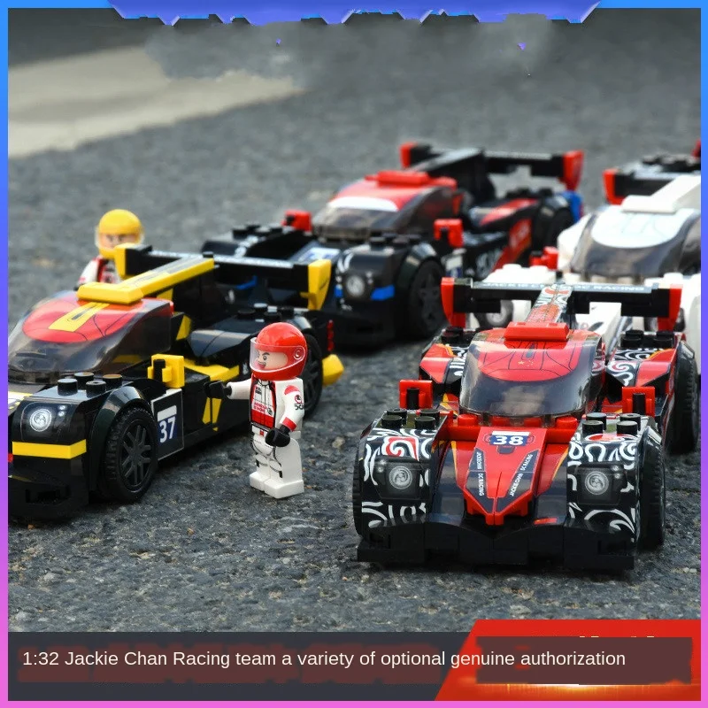 

261p Building Blocks Kids Racing Car Model Compatible Legos Mech Set City Technic Enlighten Bricks Children Creator Toy For Boys