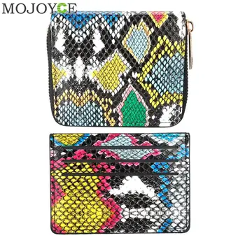 

Fashion Colorful Snake Pattern Coin Purse Portable Women Leather Short Wallet Multi-function Zipper Retro Clutch Card Bags