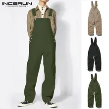 INCERUN мужской комбинезон прямая соломинка сплошной цвет Универсальная принадлежность для брюк мужской комбинезон Свободный комбинезон модный мужской уличная