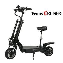 VenusCRUISER P40 мощный Быстрый 3200 Вт электроскутер, высокоскоростной складной внедорожный велосипед сильный велосипед езда Ховерборд