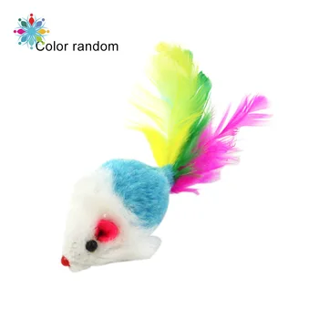 

False Mouse Interactive Cat Toys False Mouse Pet Cat Toys Playing Toys Cats With Colorful Feather Mini Mouse Toys Pet Supplies