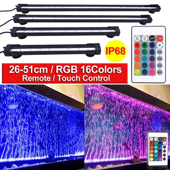

LED Aquarium Fish Tank Light Remote Control with Cable Switch RGB IP68 Underwater Air Bubble Lamp Oxygenation Lamp Decor D30