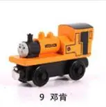 TMS 09 1 шт. Паровозик волшебный трек деревянный Паровозик Hot Wheels Томас и друзья для детей подарок для детей 48 типов на выбор Паровозик Emily Wood Train - Цвет: TMS 09
