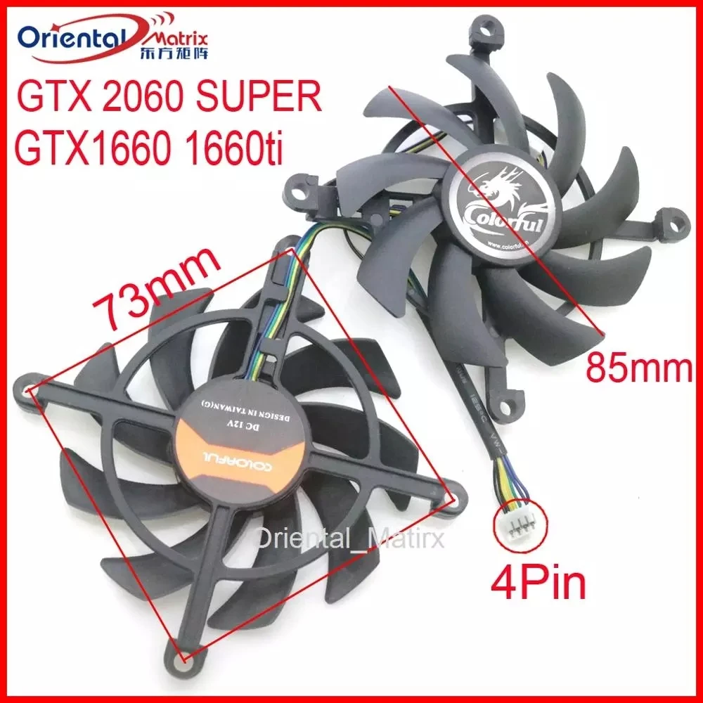 GTX 2060 SUPER GTX1660 1660ti (1)