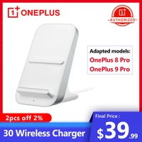 Oneplus-cargador inalámbrico Warp Flash Charge 30, dispositivo de carga en 30 minutos, para OnePlus 8 Pro