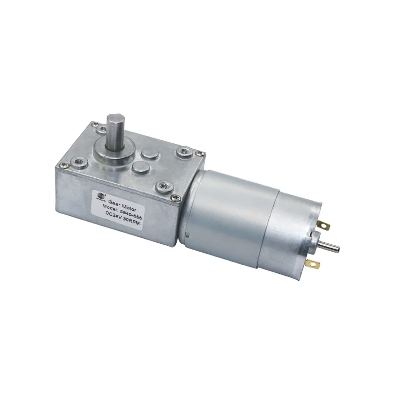 

Strong Torque WORM DRIVE REDUCER 60kg.cm For Curtain Vending Advertisement Machine Worm Geared Motor 5840-555