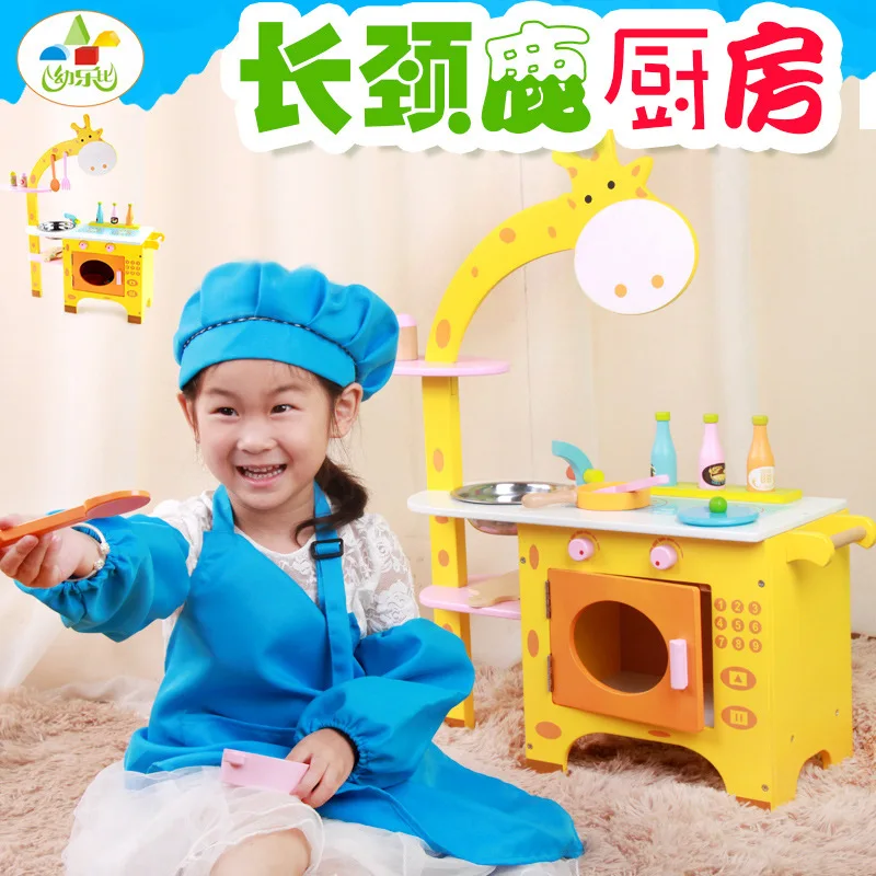 

Infants Wooden Kitchenette Toy Sets Children Play House Model Kitchenware Packaged Combination