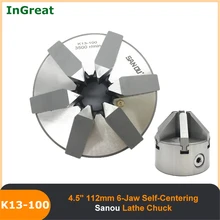 

SANOU K13-100 6 Jaw Slope 112mm 4.5'' Lathe Chuck Self Centering Hardened Reversible Mounting Tool for Drilling woodworking