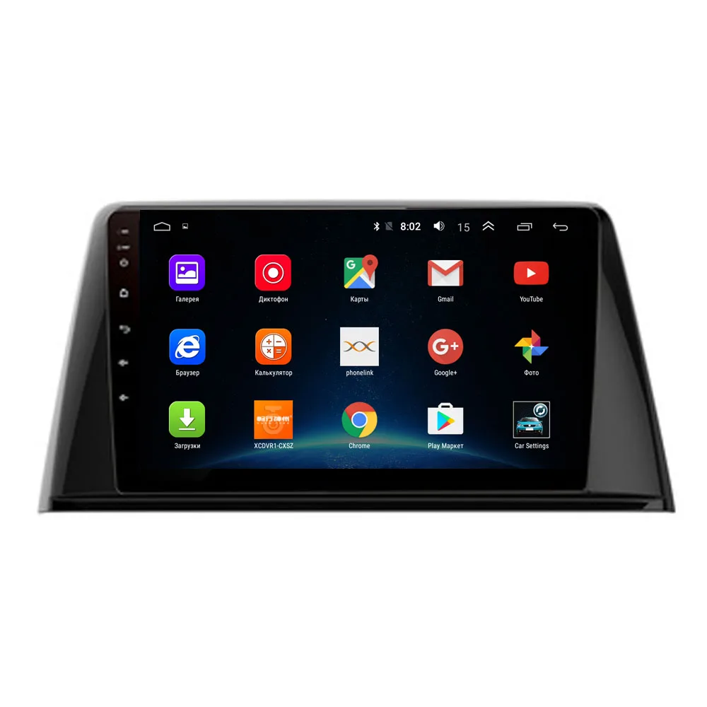 Top Android Car Dvd Gps Multimedia Player For Peugeot 308 2G+32G 9" Radio GPS Navigation 6