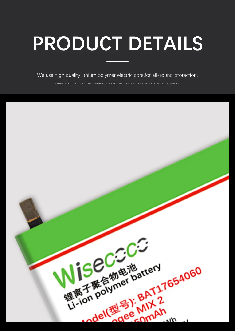 WISECOCO 5150mAh BAT17654060 батарея для телефона Doogee Mix 2 новейшее производство высокое качество батарея+ номер отслеживания
