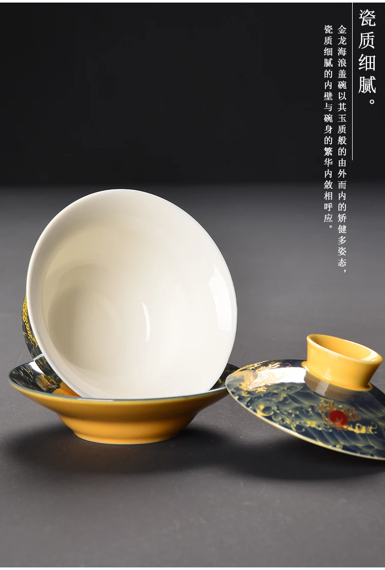 Керамический красный/белый/желтый дракон Gaiwan чайный сервиз фарфоровая чашка кунг-фу чайная чашка ручной окрашенный чайный чаша красивый чайник