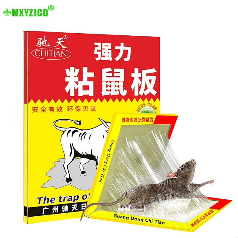 

Non-toxic Strong Sticky Mouse Plate Rat Pest High-efficiency Sticky Mouse Paste Cheap Super Glue Rodent Killing Device