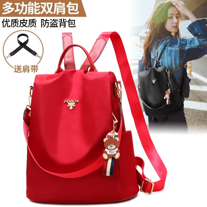 

Fashion Oxford Backpack Women's Korean-style Casual Backpack Versatile Schoolbag Bag 2019 New Style Street Fashion