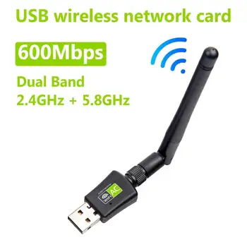 

New WIFI USB Adapter 600Mbps 2.4/5.8G Dual Band USB WiFi Dongle Receiver Wireless Network Card for PC With Rotatable Antenna