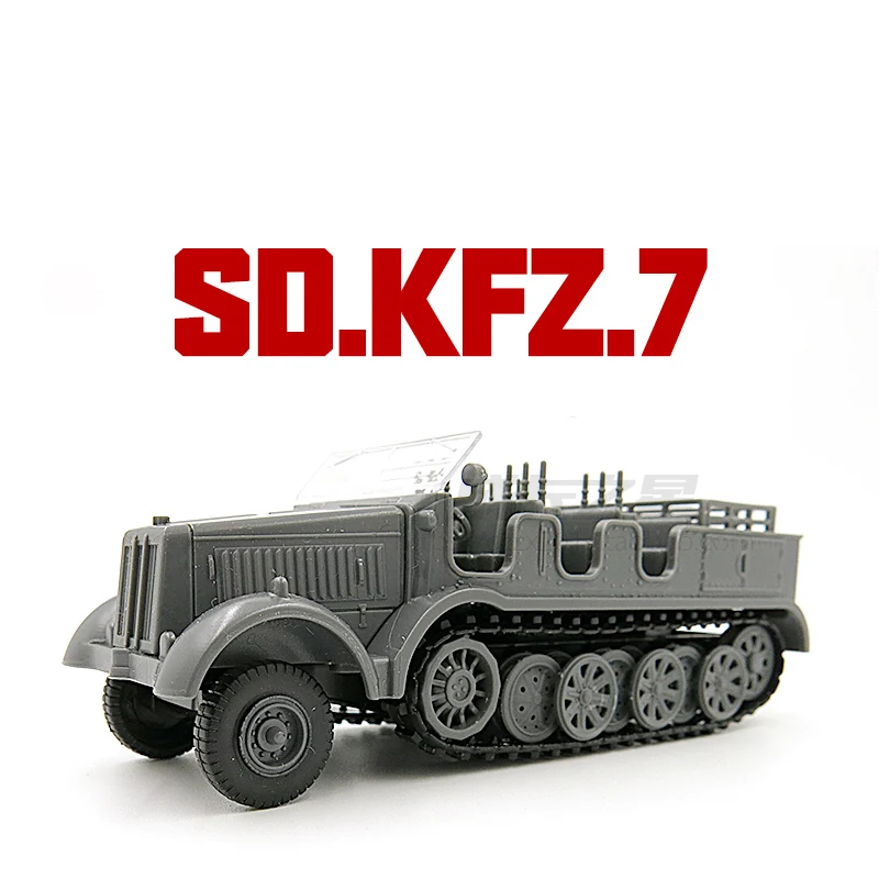 Сборная модель SD.KFZ.7 военная игрушки немецкой военной модели 1/72 комплекты