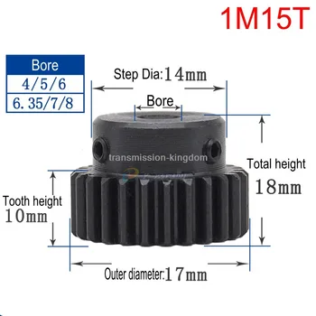 

1Pcs 45# Steel Spur Gear With Step 1M 15 Tooth-18 Tooth Pinion Gear Metal Mod 1 Motor Convex Gear