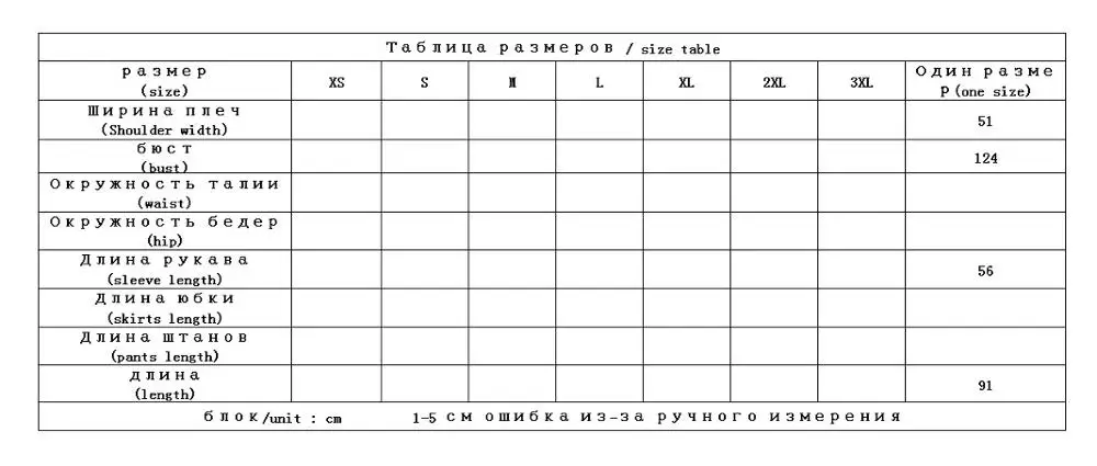 Плотная Женская куртка-пуховик на 90% белом утином пуху, на молнии, однотонное длинное женское зимнее пальто, женские пуховики, куртки, теплая Женская парка