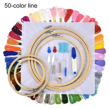 

New Embroidery Starter Kit 5 Pieces Bamboo Embroidery Hoops 50/100 Color Embroidery Threads Cross Stitch Tool Kit For Beginner