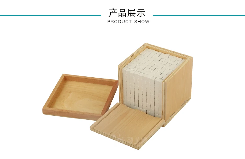 立方体_03