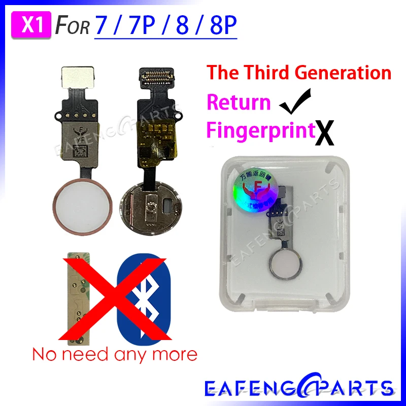 With Retrun Function for iPhone 7G 7 Plus 8G 8 Plus Home button Flex Assembly No Touch ID With Retrun Function for iPhone 7G 7 Plus 8G 8 Plus Home button Flex Assembly No Touch ID